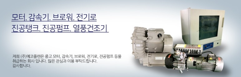 모터플랜 이미지