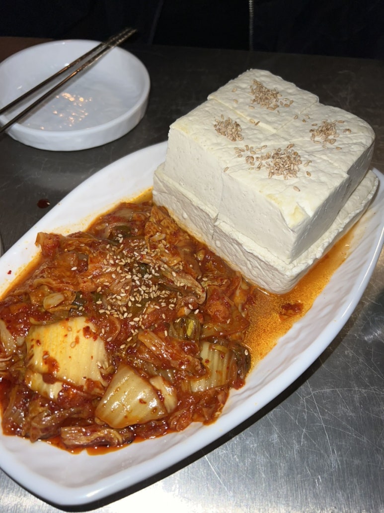 주은콜렉션 이미지