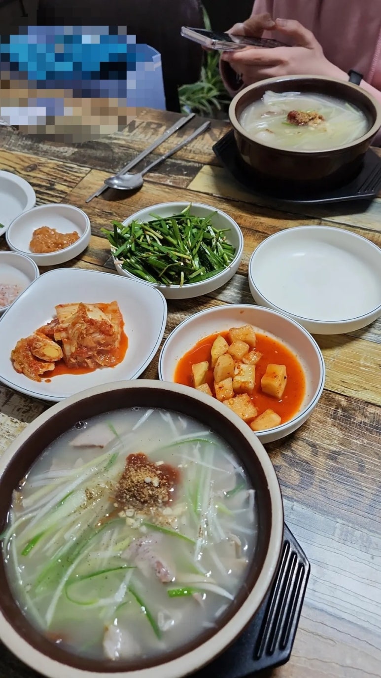 서부밀양돼지국밥전문점 이미지