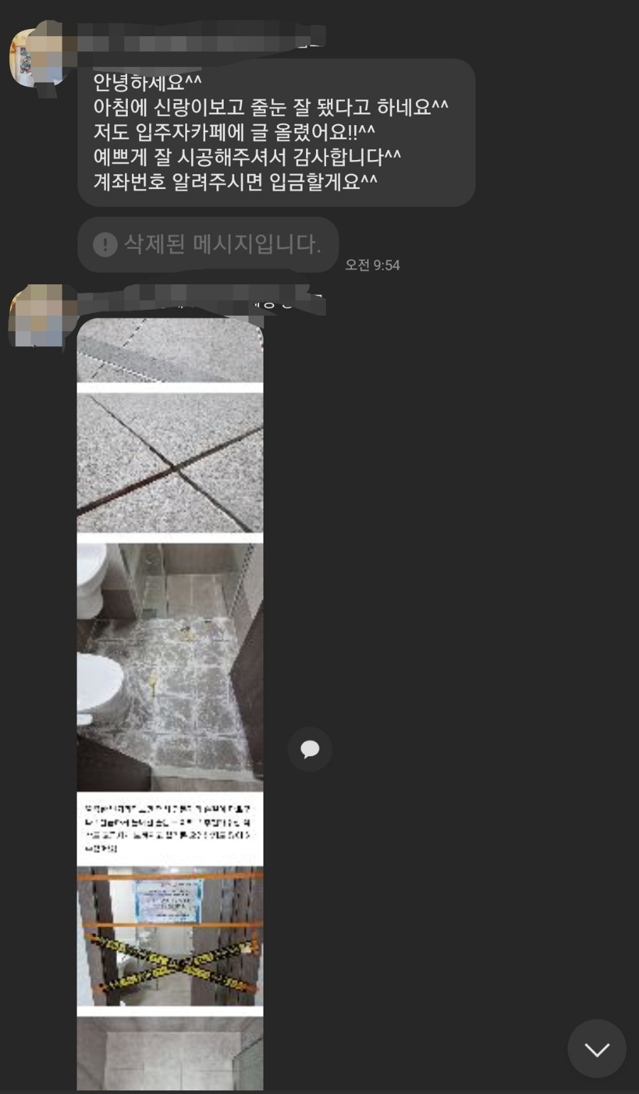 센텀글라스 이미지