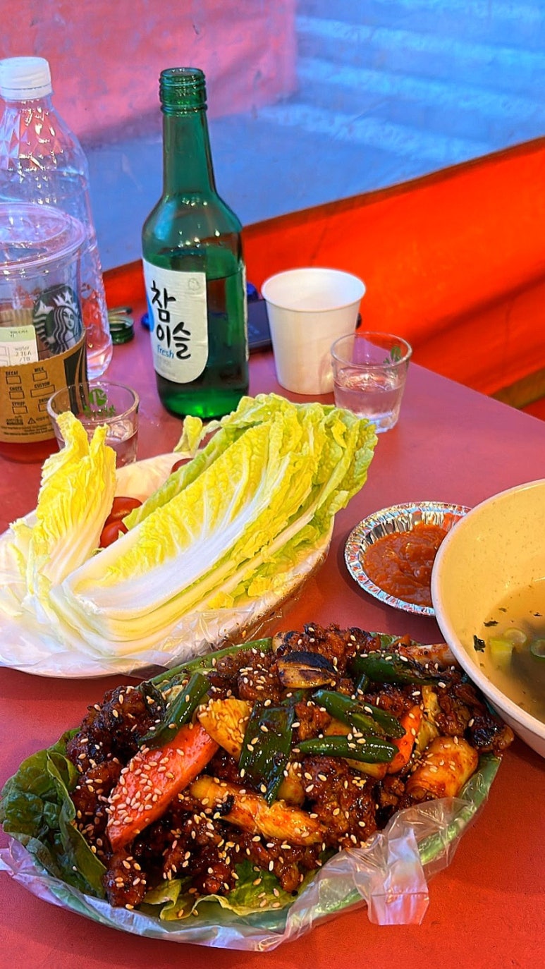 토마토포차 이미지