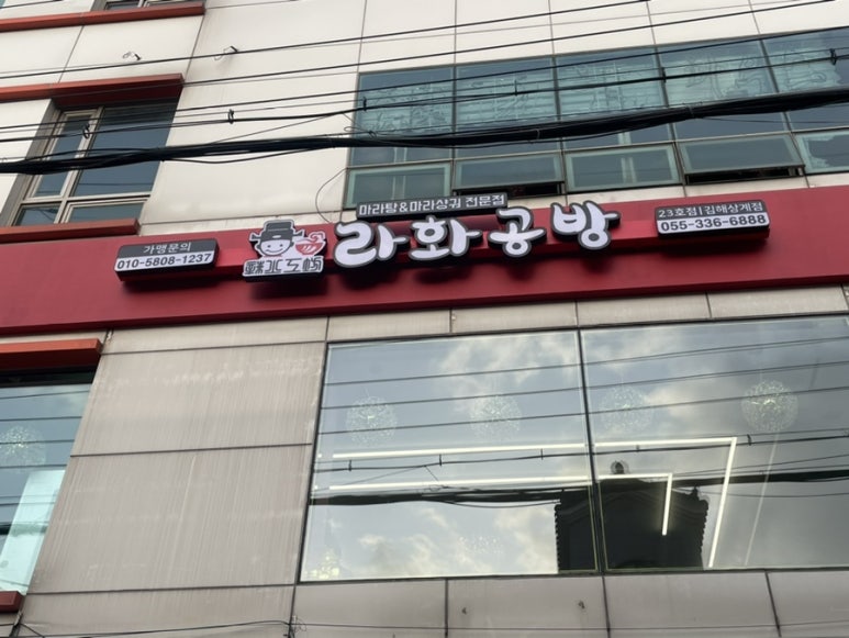 연예인노래연습장 이미지