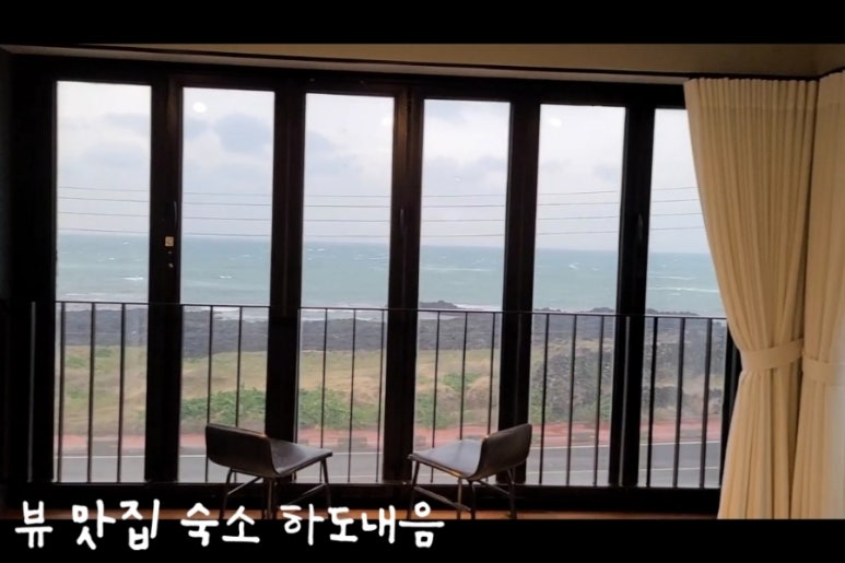 하도내음 이미지