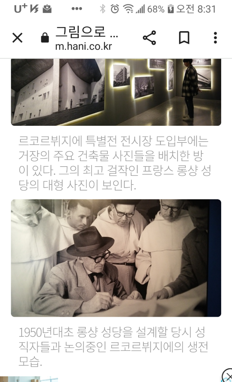 블루스카이문화콘텐츠 이미지