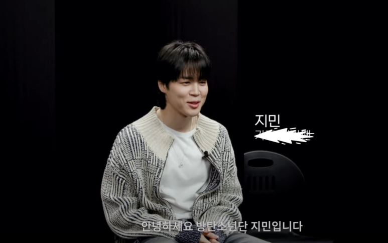 땡스뮤직 이미지