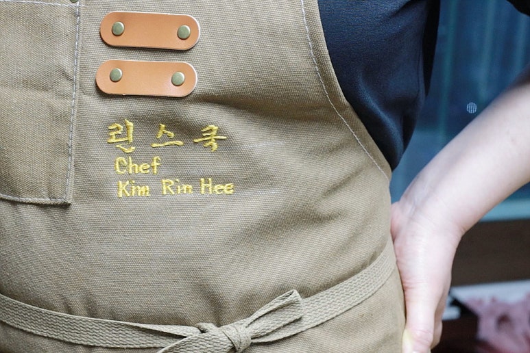 린스쿡 이미지