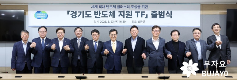 부자인력산업 이미지