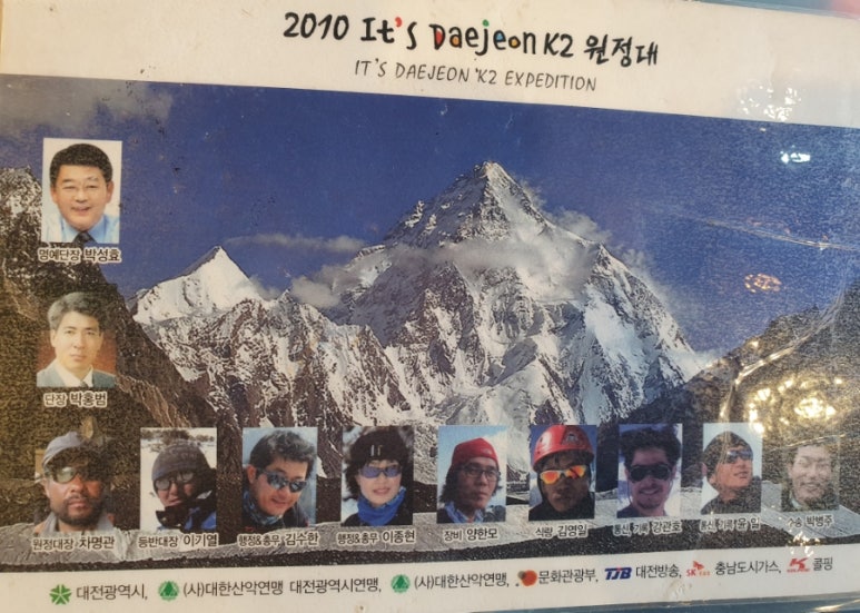 오감통통숲앤아이 이미지
