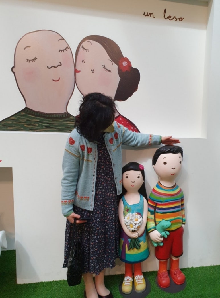 알머스 이미지
