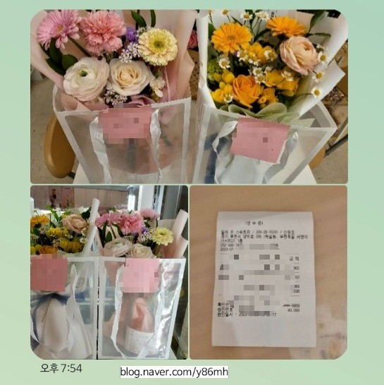 들에핀스위트피 이미지