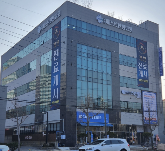 커피니 군산나운점 이미지