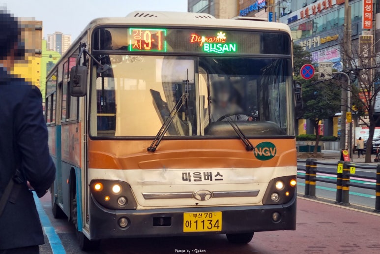 녹명산업 이미지