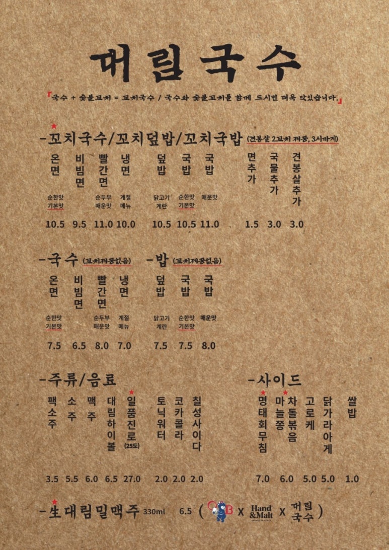 투섬플레이스경북상주점 이미지