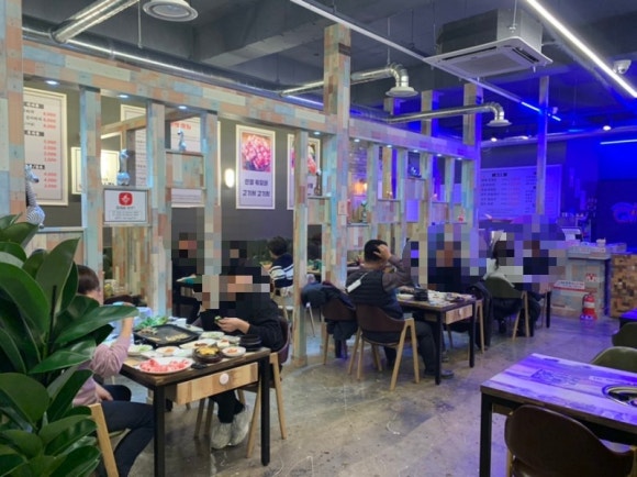첨단대패삼겹살 이미지
