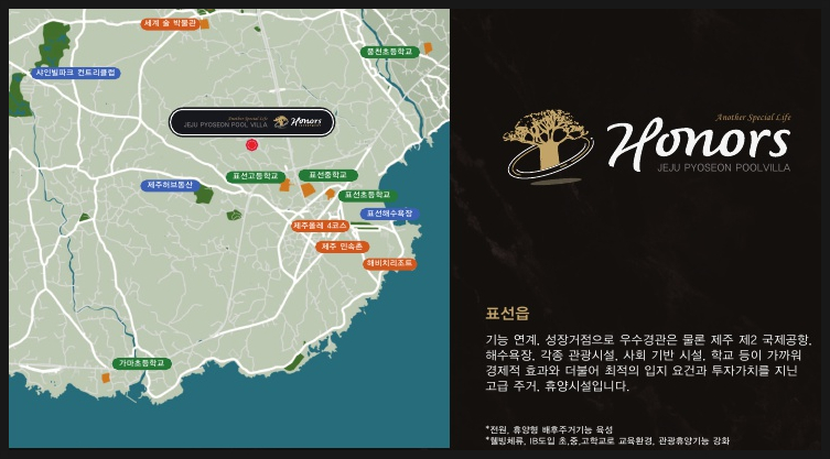 주식회사 에스비홀딩스 이미지