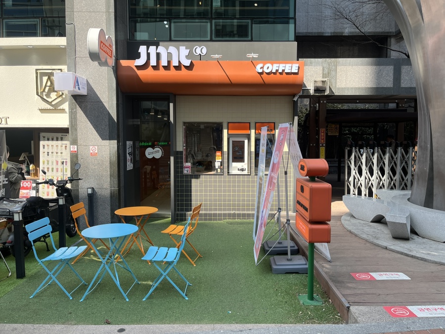 더제이엠티 이미지
