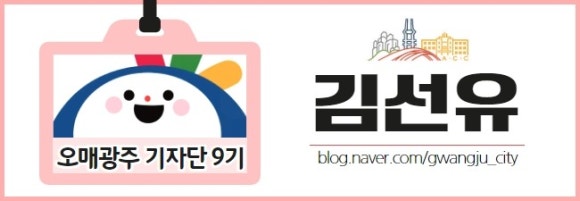 농성골 이미지