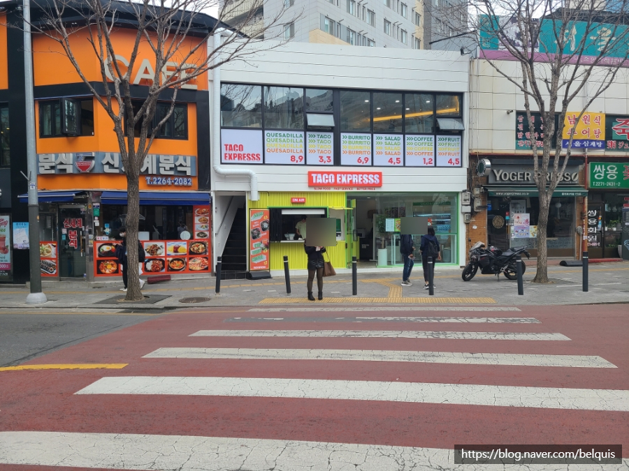 타코익스프레스 이미지