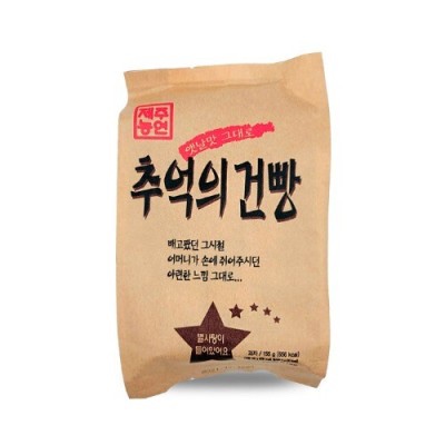 남대문식품 이미지