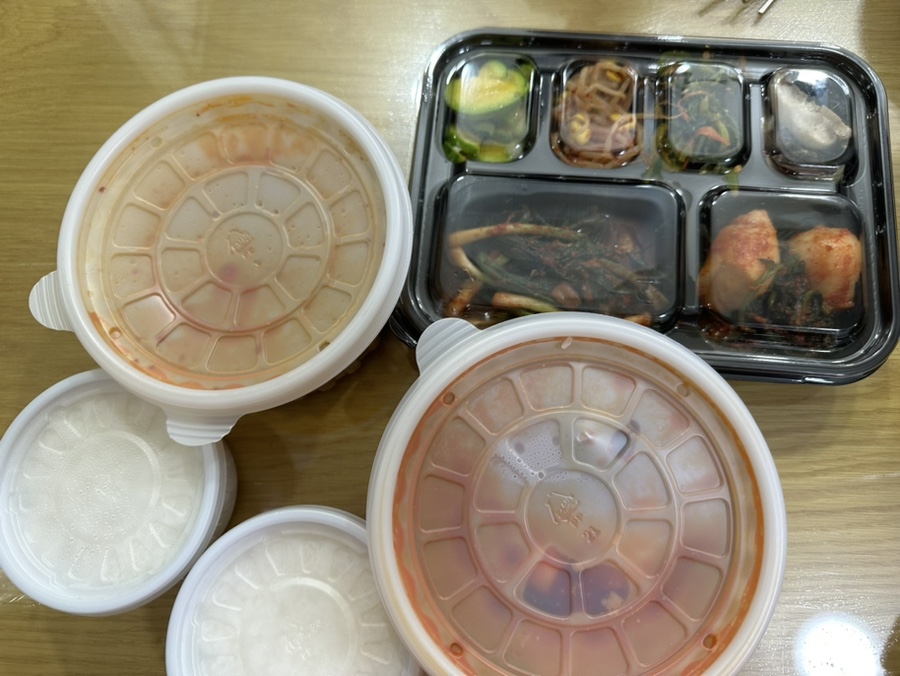 현대야식 이미지