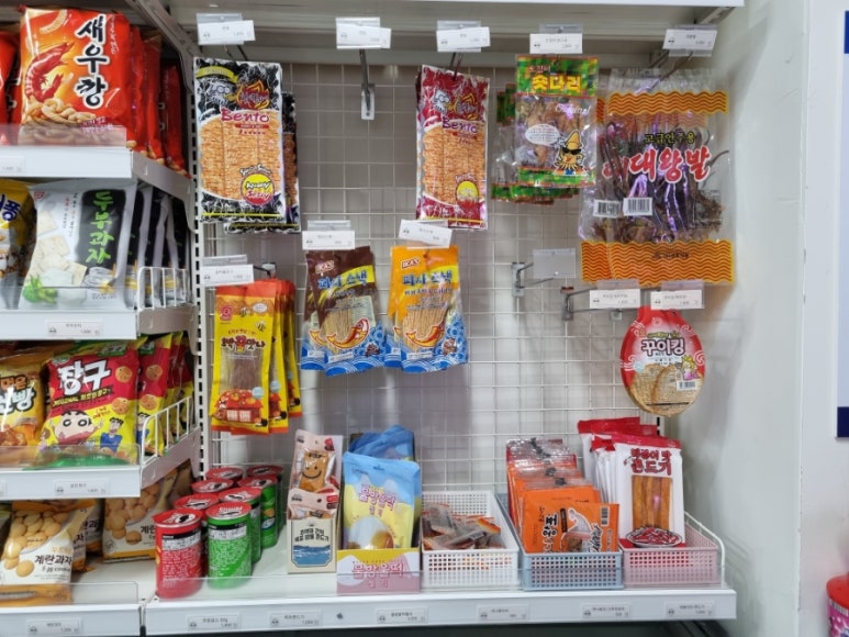 철이네아이스께끼 이미지