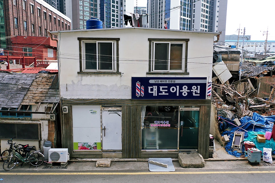 국제이용원 이미지