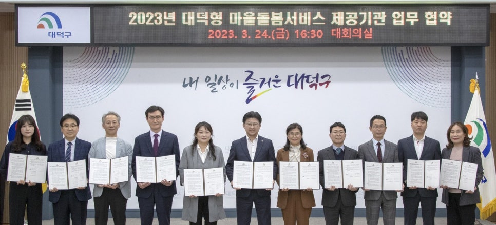 행복한푸드서비스 이미지