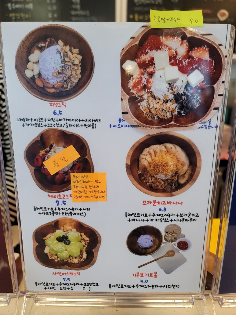 청그릭 이미지