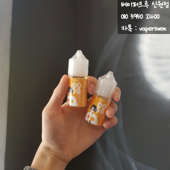 리치붐붐 이미지