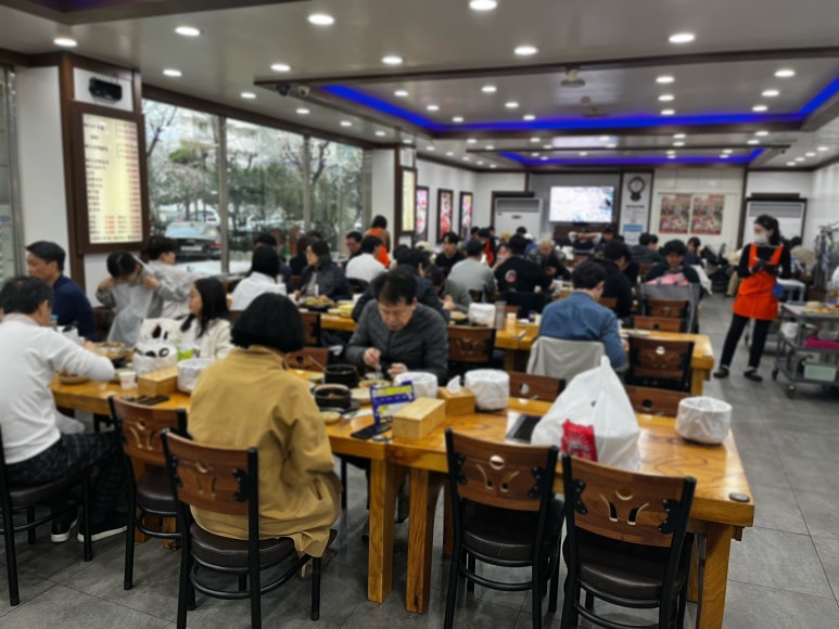 양천뼈다귀 이미지