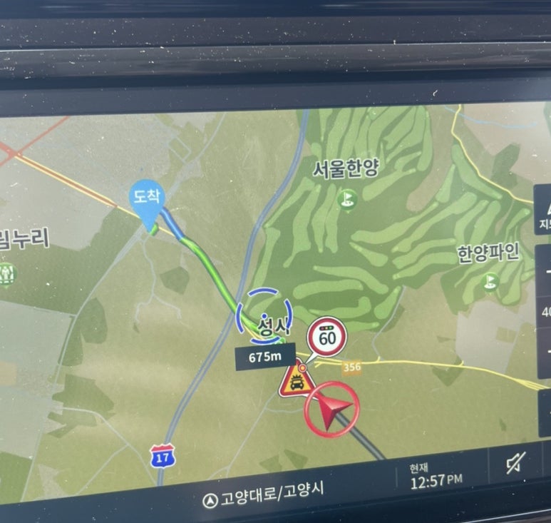보경주유소 이미지