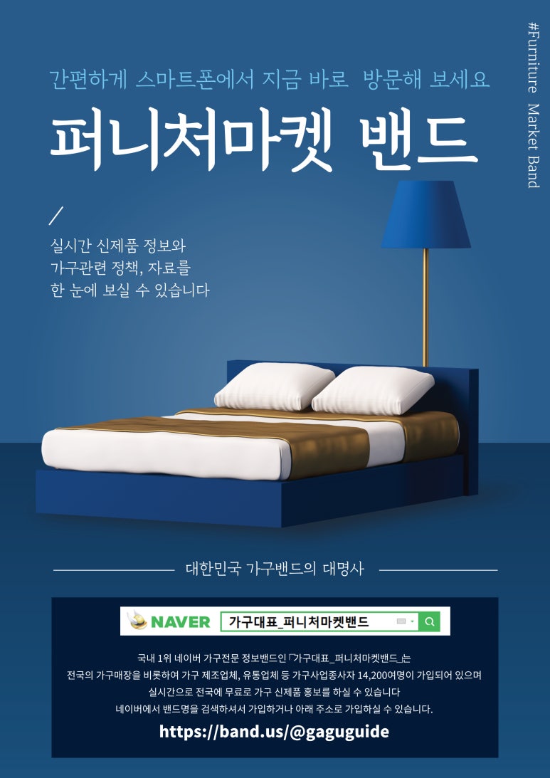 석화길인 이미지