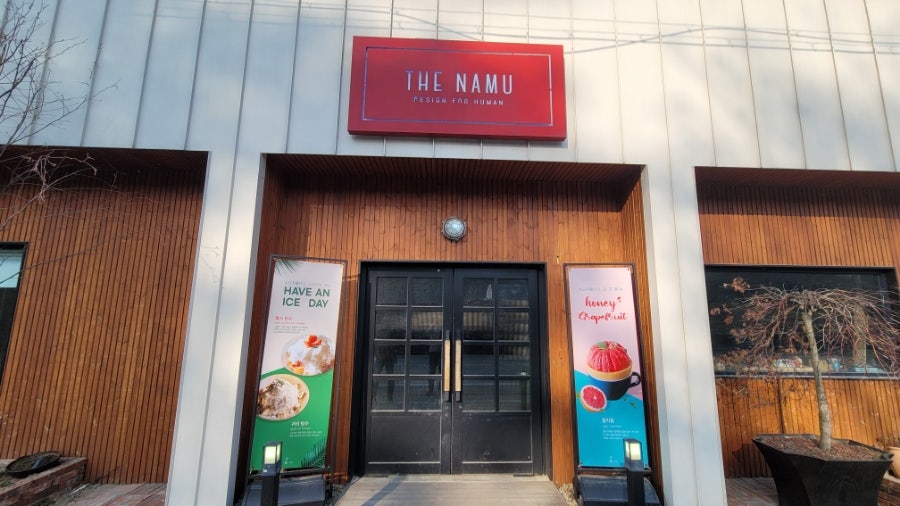 까페수다(suda cafe) 이미지