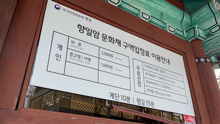 매종리바벨라 이미지