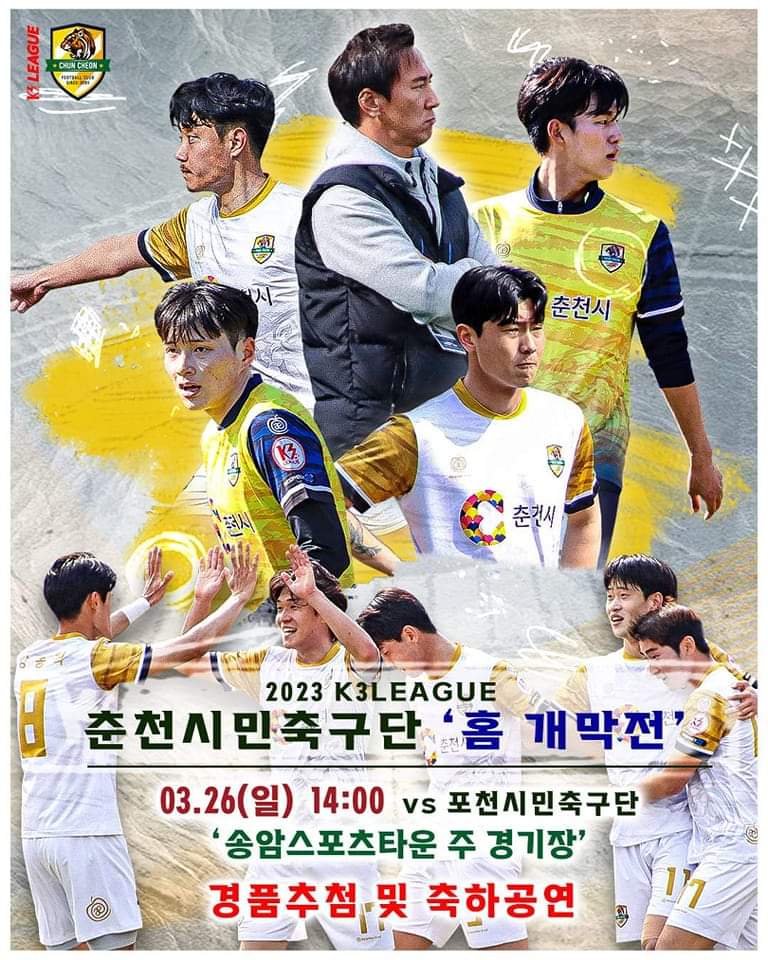 흑산도홍어2 이미지