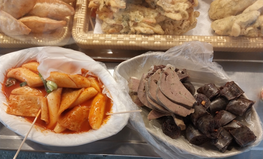 새벽길빨간오뎅 이미지
