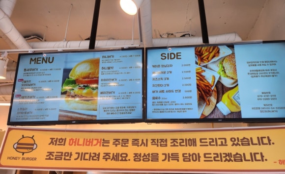 오름생고기 이미지
