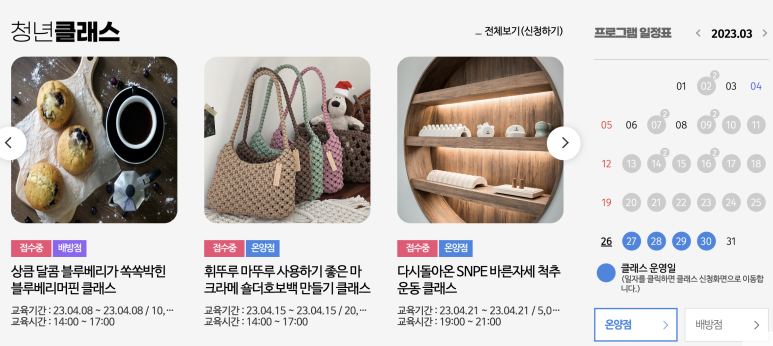 자기공간 이미지