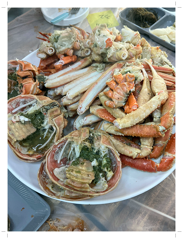 영일만식당 이미지