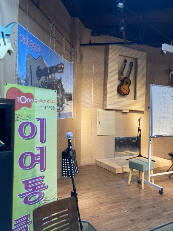 세라기타문화관 이미지