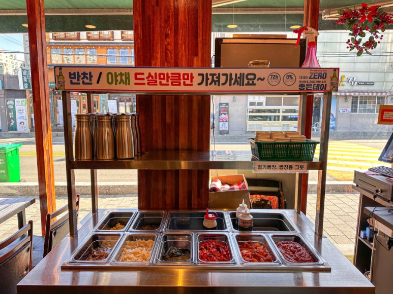 친절한축산 이미지