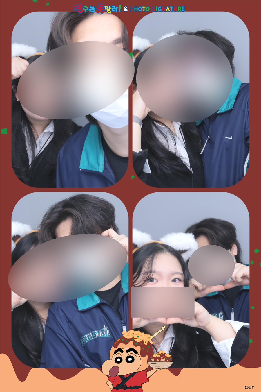 모찌네타코야끼 이미지