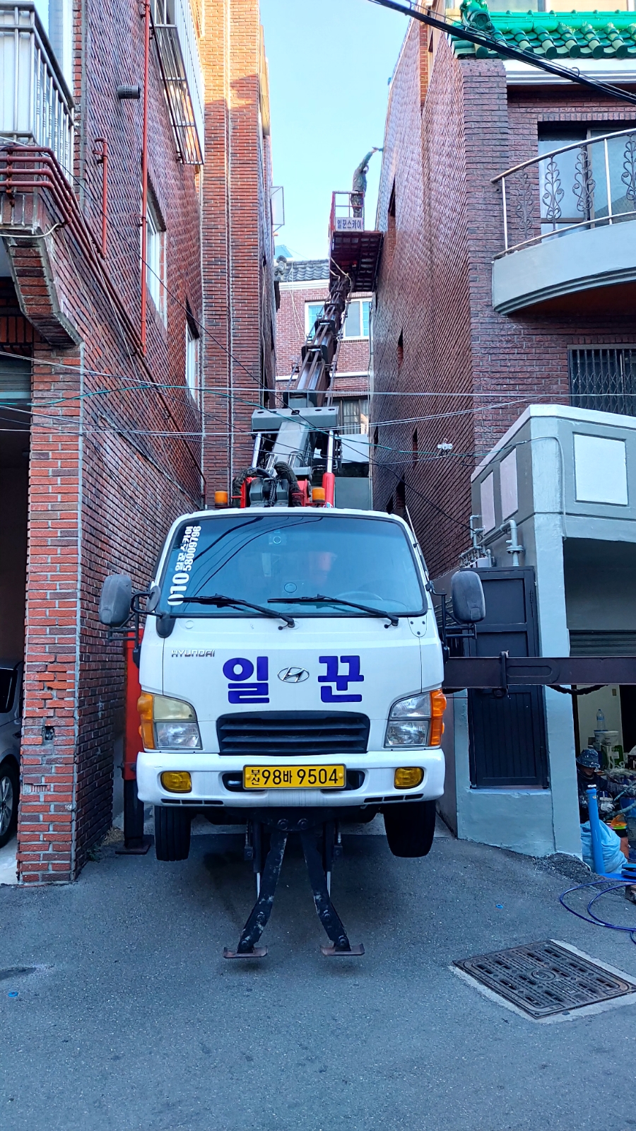 골드원꼬마김밥 이미지