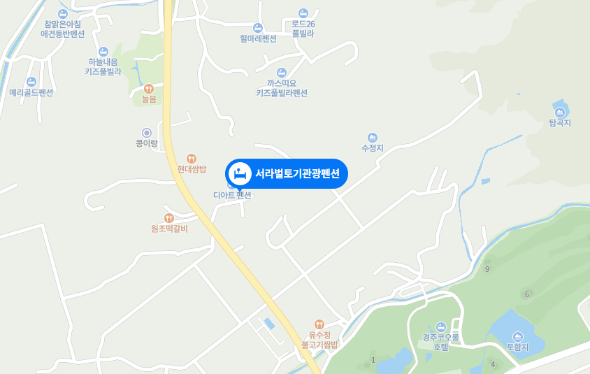 서라벌토기관광펜션 이미지