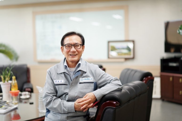 동아정밀산업 이미지