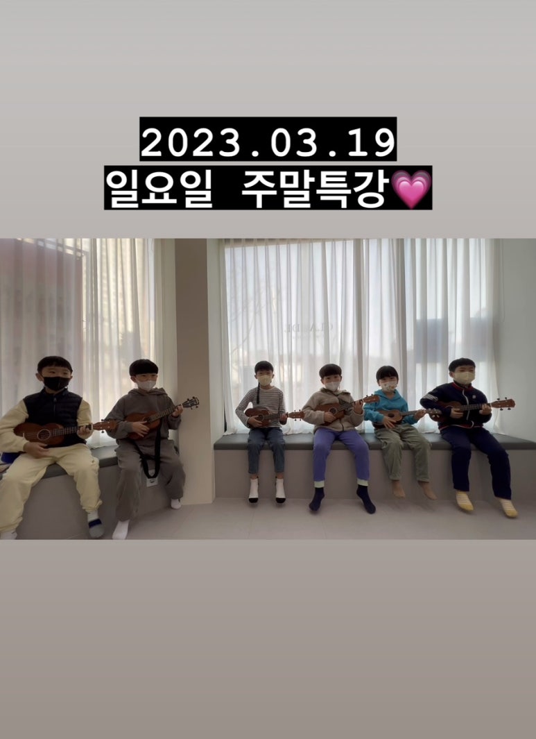 클로드음악학원 이미지