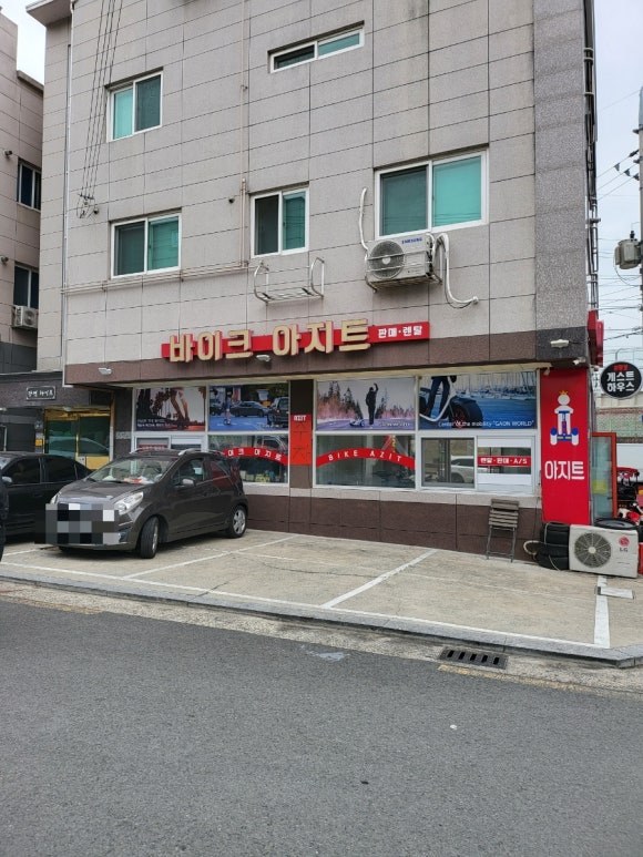 바이크아지트 이미지