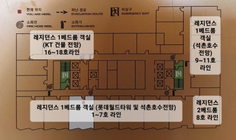 소피텔 앰배서더 서울 호텔 앤 서비스드 레지던스 이미지