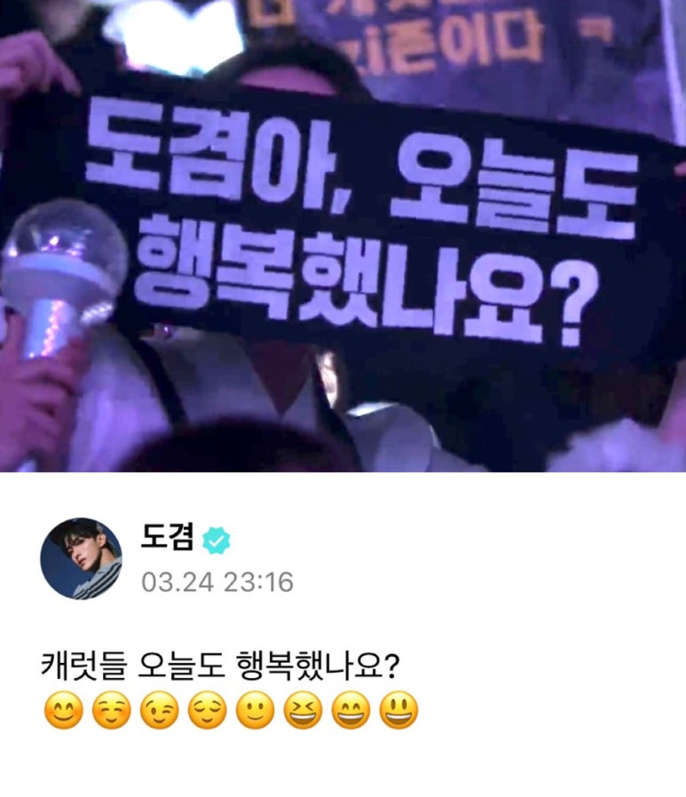휴분식 이미지