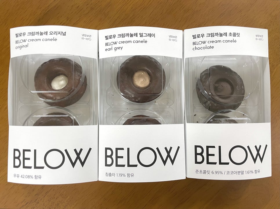 GS25송정유보라 이미지
